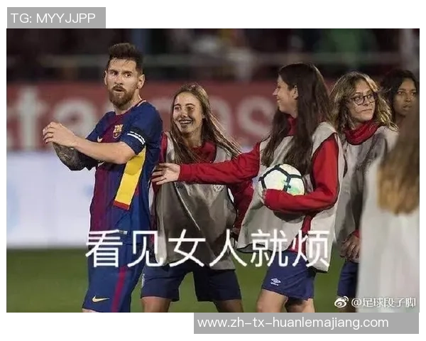 足球明星趣事大揭秘让你笑不停的段子合集